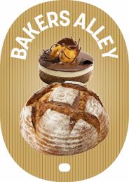 Bakers Alley